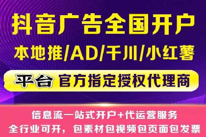 SEM代运营案例：揭秘搜索营销策略