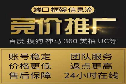 结合数据分析，sem竞价代运营的实战经验分享
