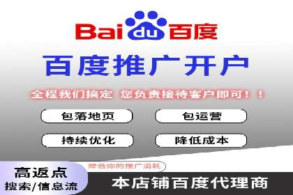 案例剖析：SEM公司助力中小企业快速拓展市场